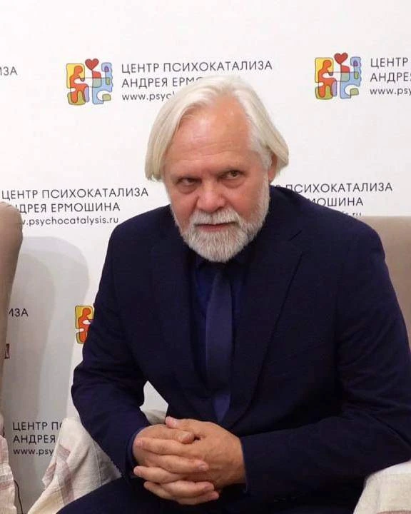 Коллеги и друзья! В ближайшие выходные в Центре психокатализа (Москва, 1-Зачатьевский п...