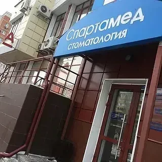 Отличные новости для многодетных семей!🎉

Помните, мы рассказывали про акцию со скидками для многод