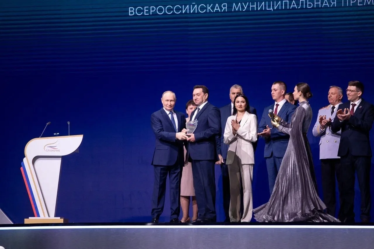 Приняла участие в торжественной церемонии награждения победителей Всероссийской муниципальной премии