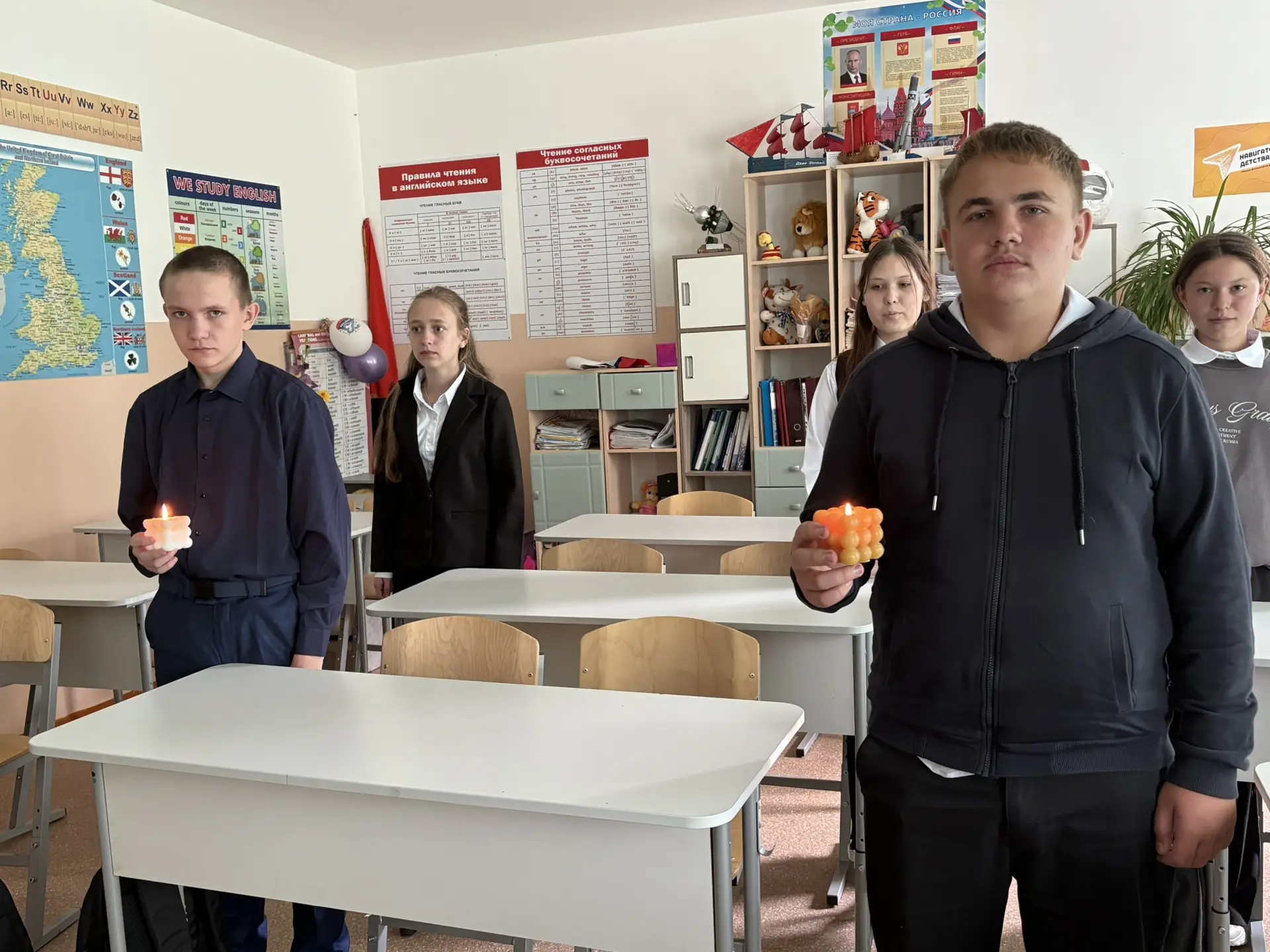 🕯️Час памяти «Прерванный урок» .🕯️
