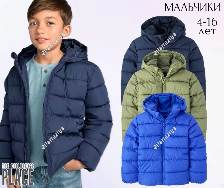 🇺🇸#ChildrensPlace #дети
