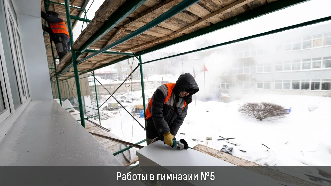 В этом году в Люберцах построят воспитательно-образовательный комплекс, откроют 2 новые поликлиники,