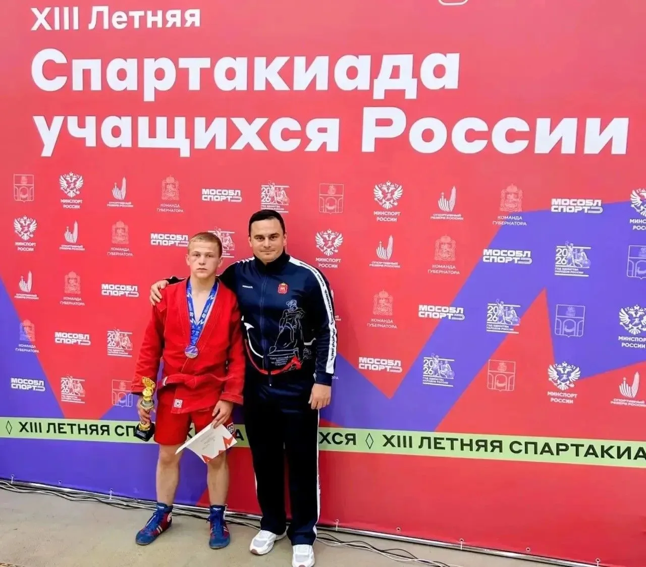Арсений Казакайтас поднялся на пьедестал почёта летней Спартакиады ! 

🇷🇺В г. Мытищи (Московская о