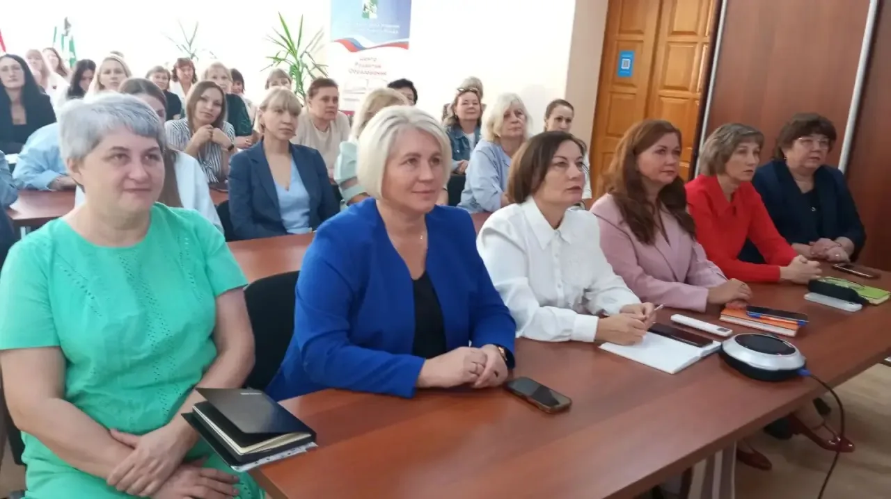 ✅Августовская педагогическая пора: старт дан!