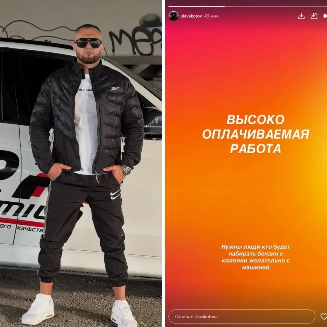 Тайна бензина на самой дорогой АЗС в Серове раскрыта?