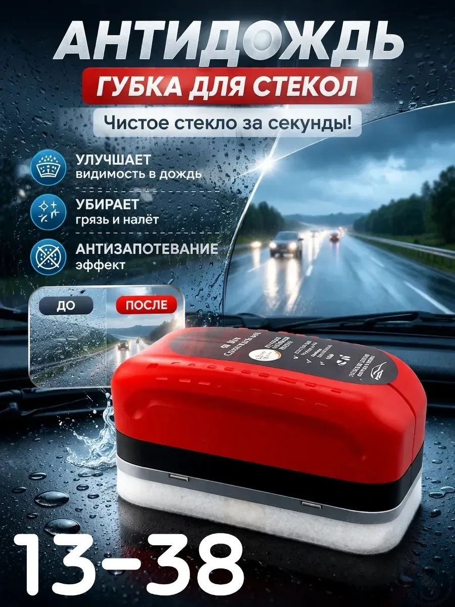 https://vk.com/photo-184814919_493306148