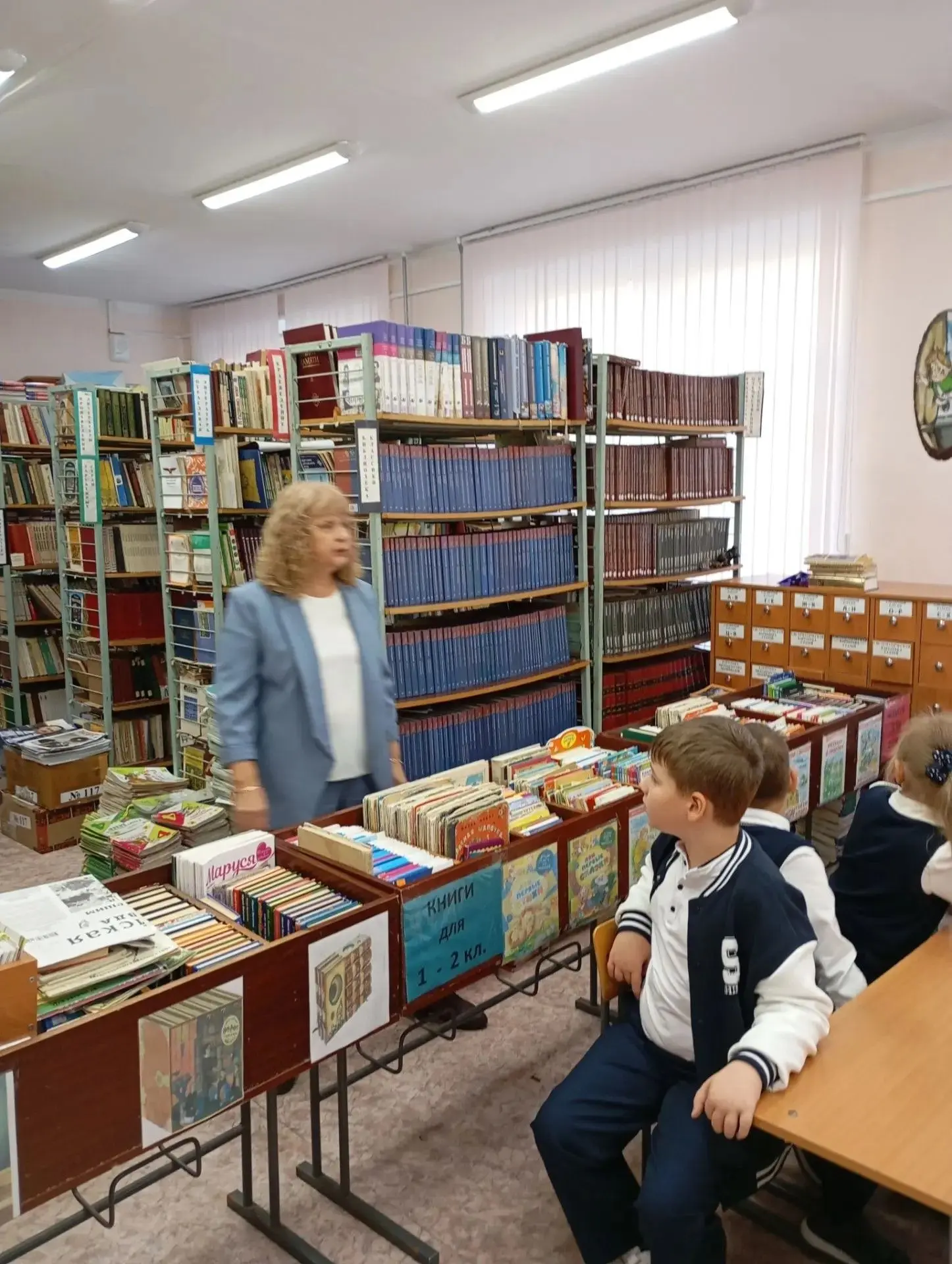 Первоклассники