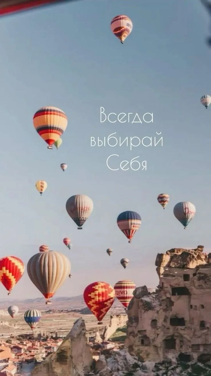 🥰 Оставляйте реакции, если понравилась открытка и делитесь с близкими ❤️