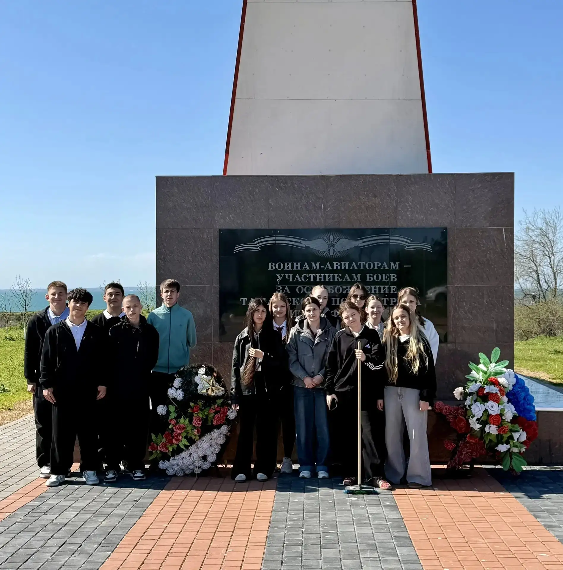 ⭐✈️ Гражданско-патриотическая акция «Дорогами Славы»

🗓️ 1 мая 2026 г. в рамках подготовки к праздн