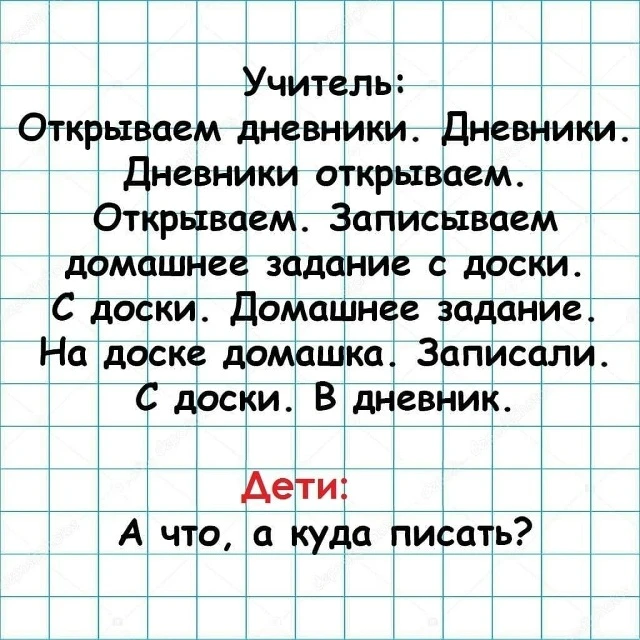 ‼️ Коллеги, рекомендуем наши полезные каналы МАХ для педагогов!