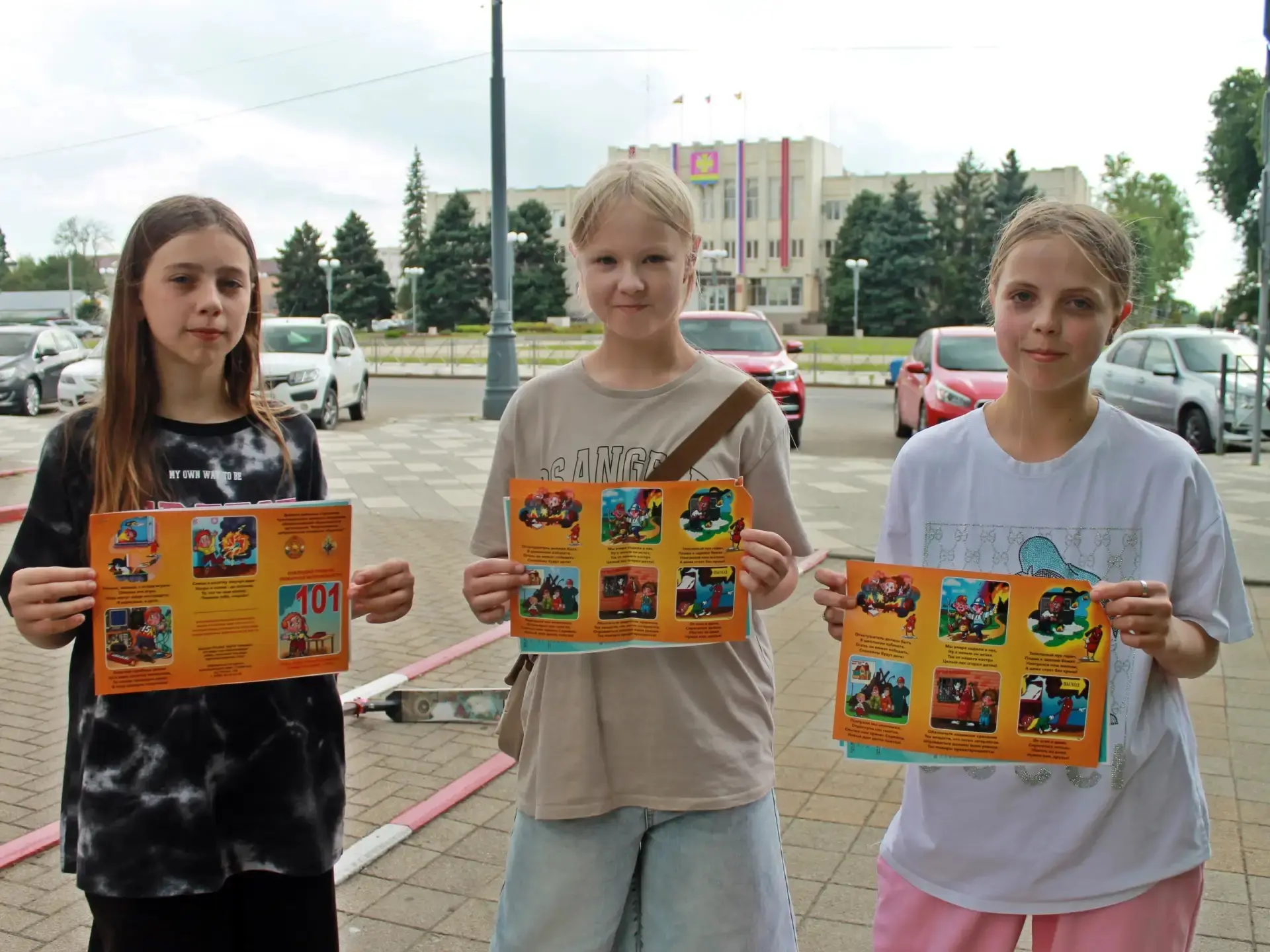 📛 Соблюдайте правила пожарной безопасности

В Динском парке культуры и отдыха прошла просветительск