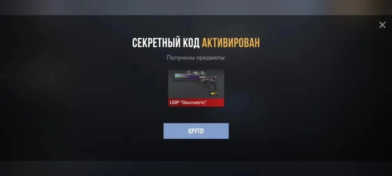 KXEDCDZKJLY3