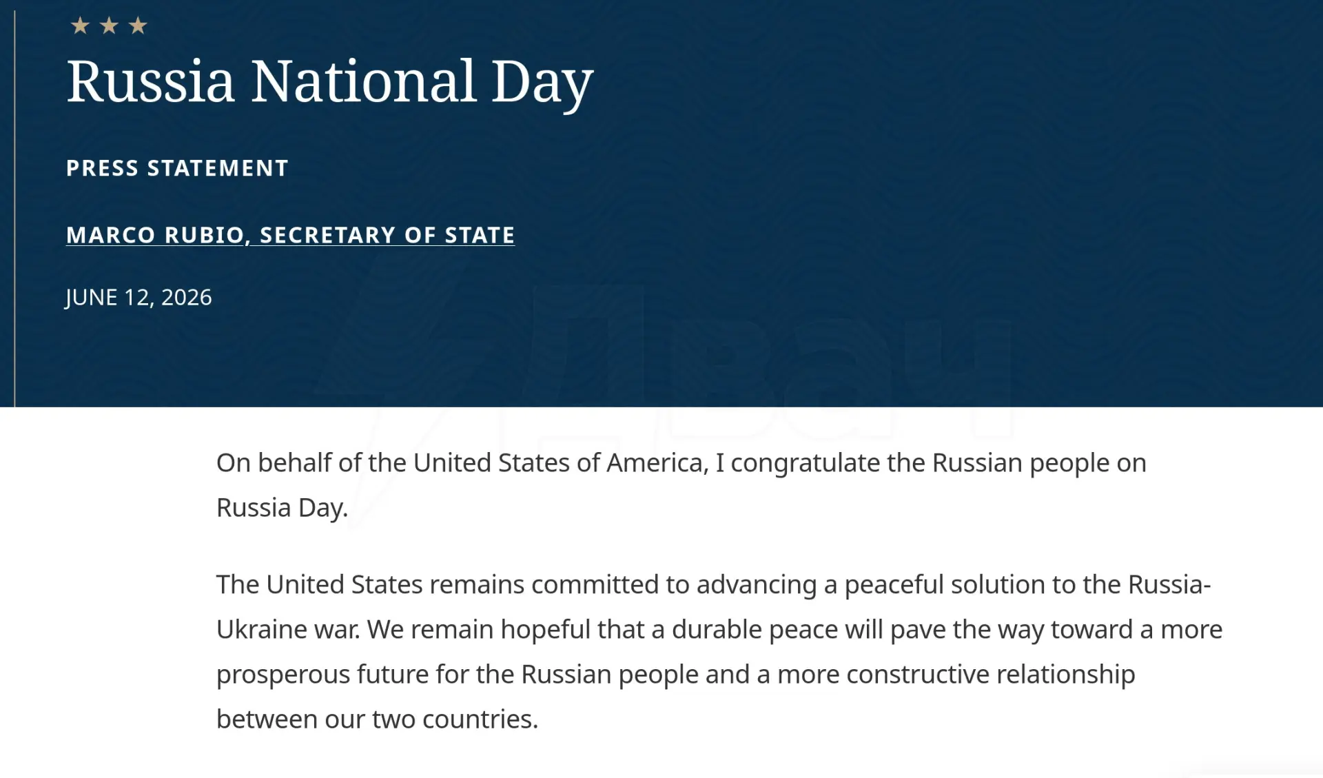 Госсекретарь США Рубио поздравил россиян с Днём России

В заявлении говорится, что США привержены ми