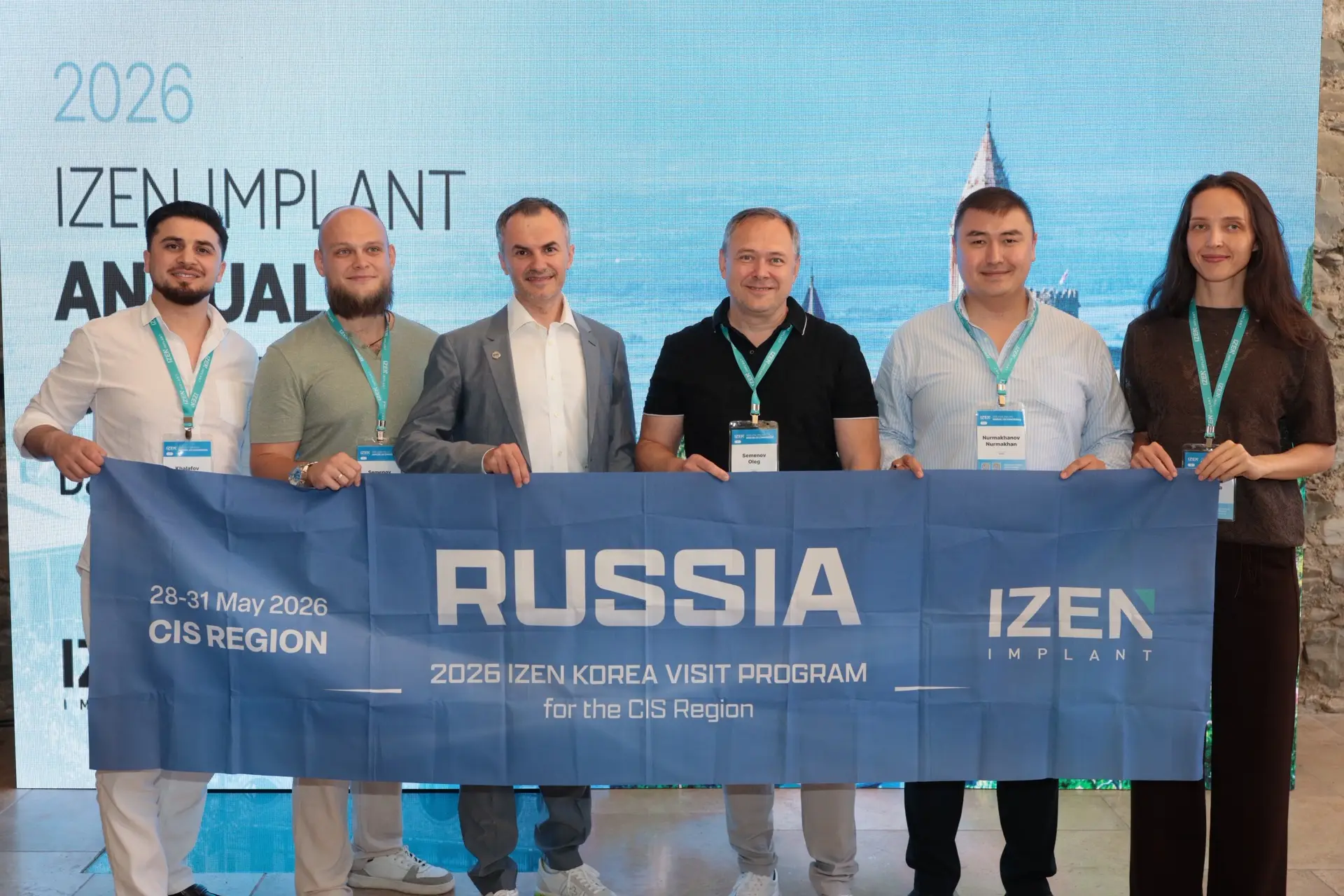 Российское представительство IZEN IMPLANT приняло участие в ежегодной конференции IZEN ...
