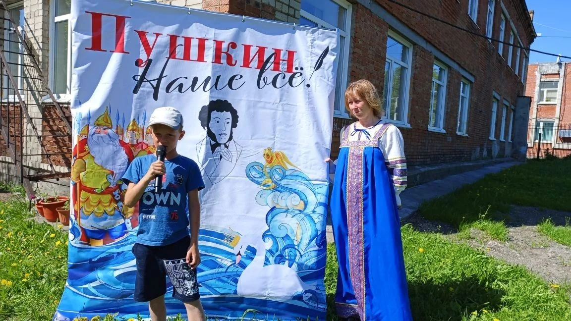 В преддверии Дня русского языка и Пушкинского дня России на территории Библиодворика ре...