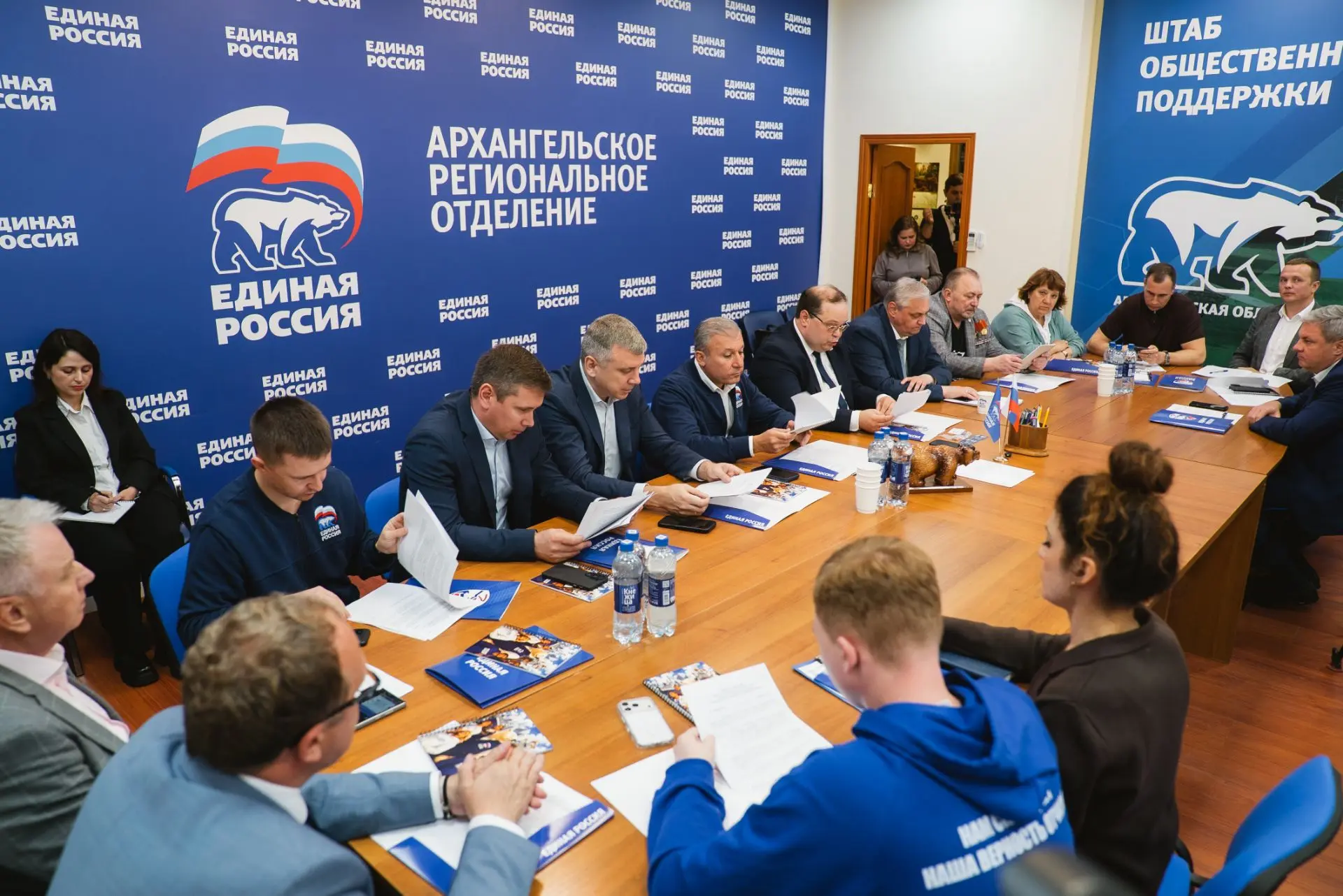 На заседании Президиума Регионального политсовета «Единой России» определили кандидатов...