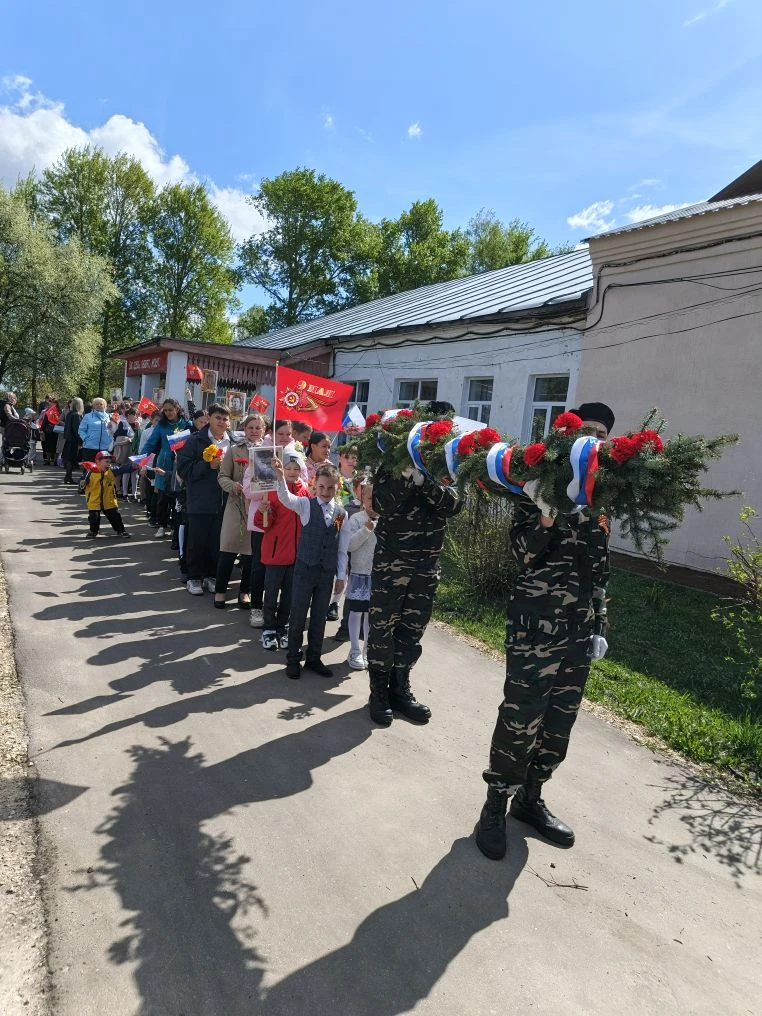 🌟Мы помним и чтим память