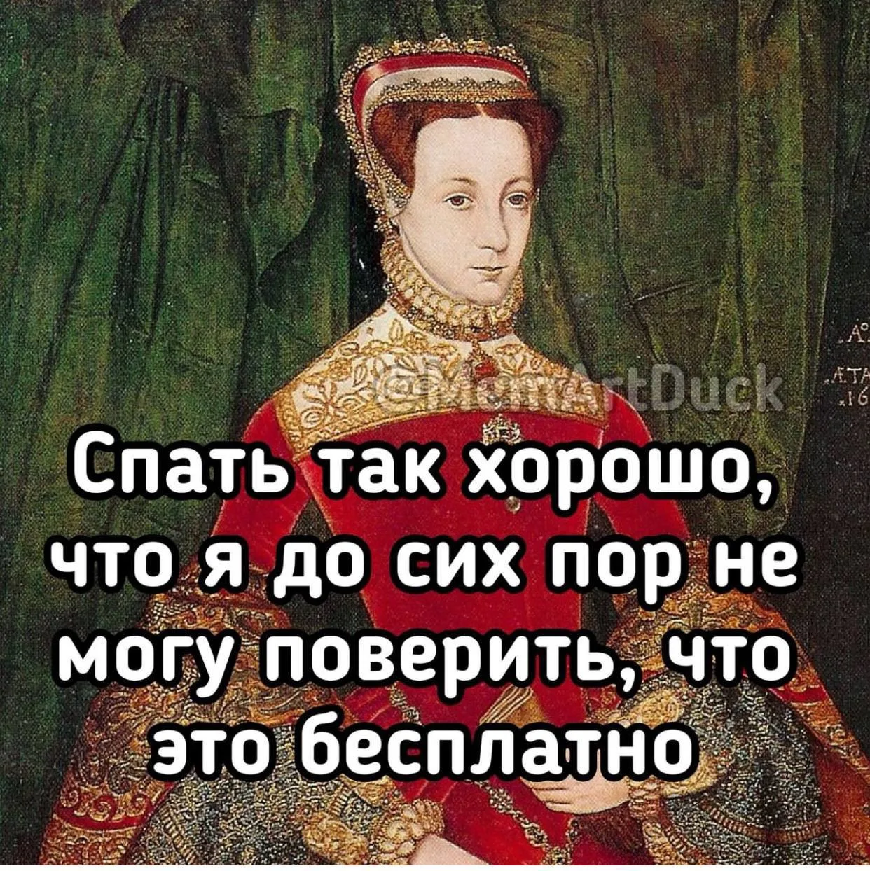Доброе йогическое! ☀️