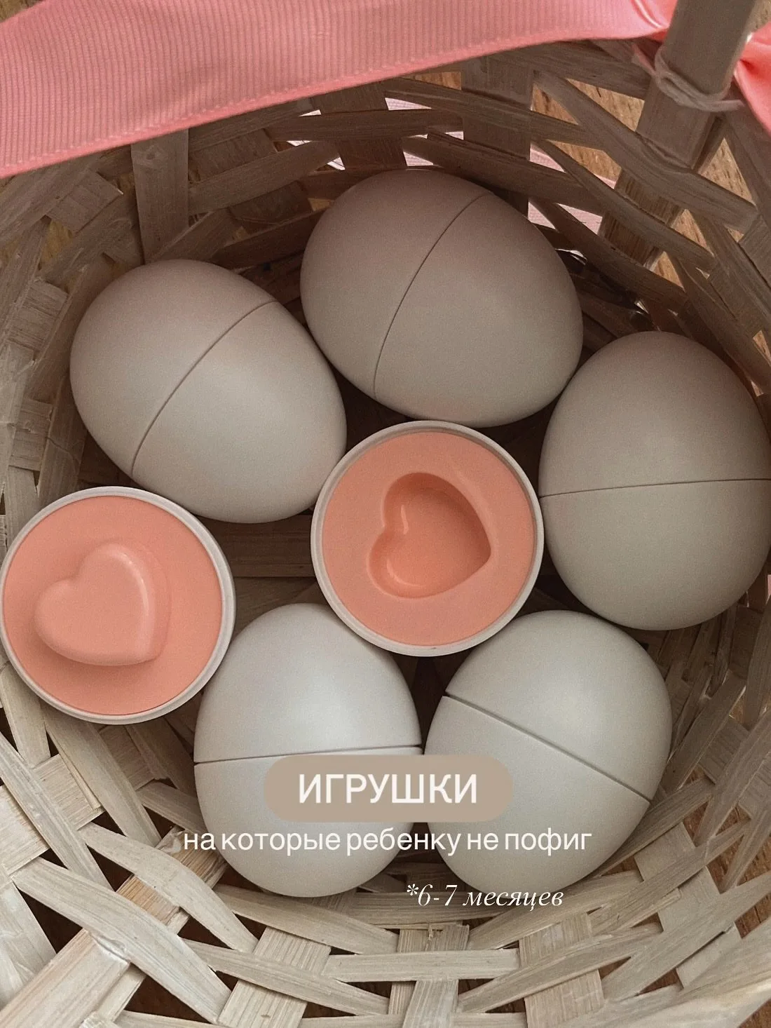 Артикулы ВБ: