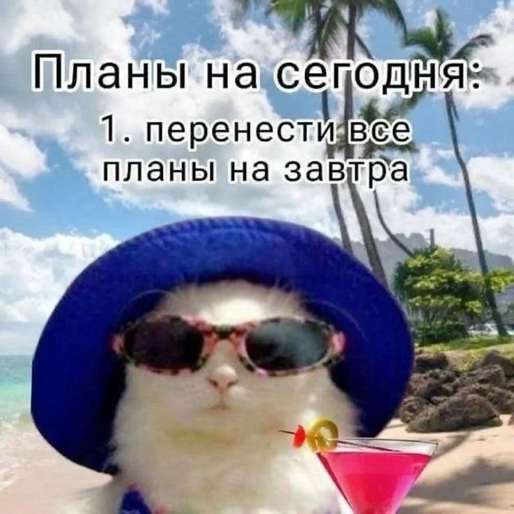 ☀️ В Челябинск возвращается бабье лето