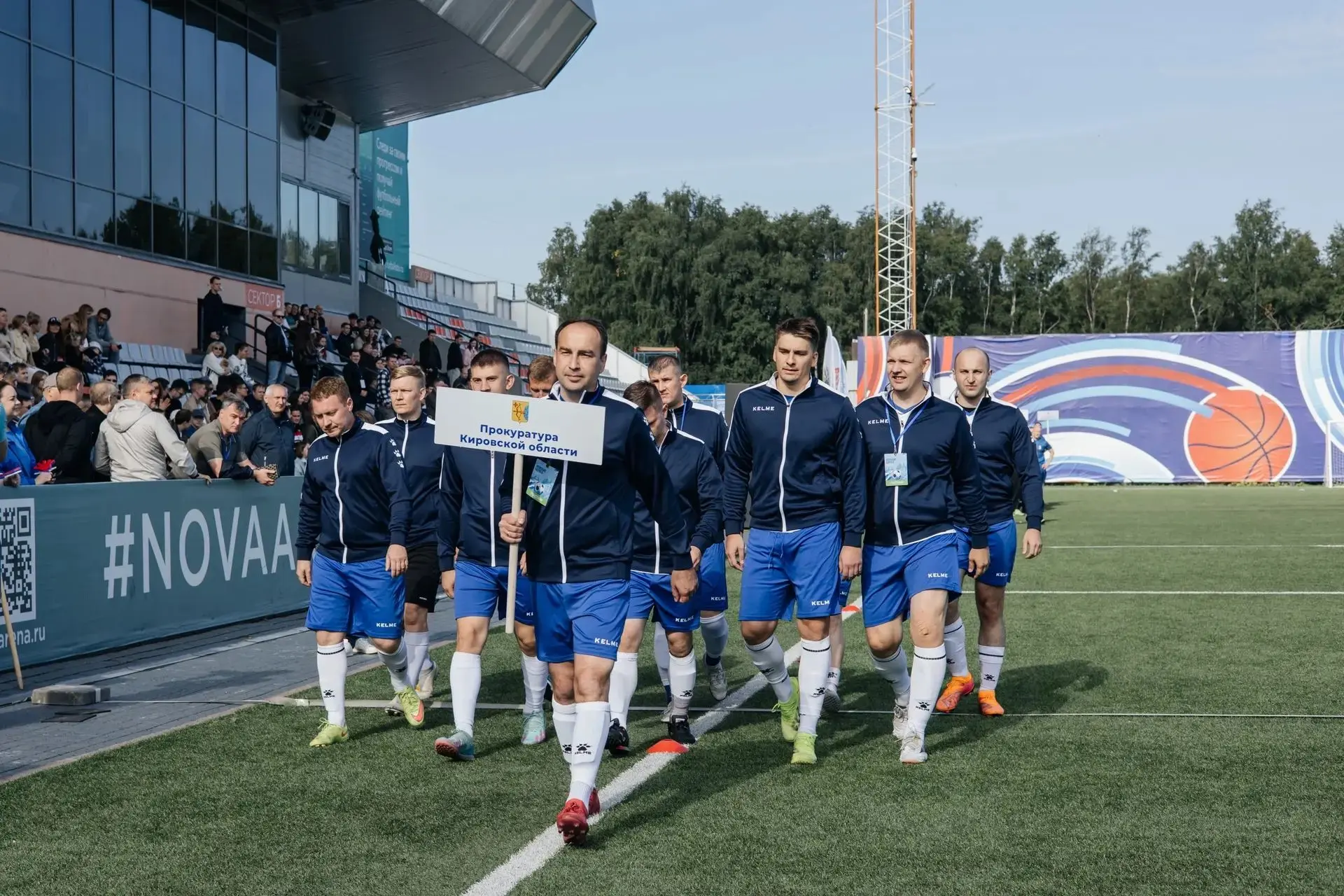 🇷🇺👮⚽ В Санкт-Петербурге стартовал юбилейный X межрегиональный турнир по футболу «Нев...