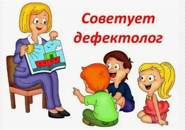 😂«Без шуток жить нельзя на свете»🤣.
  💯Смех- лучшее лекарство от  стресса, а умение шутить  и пон