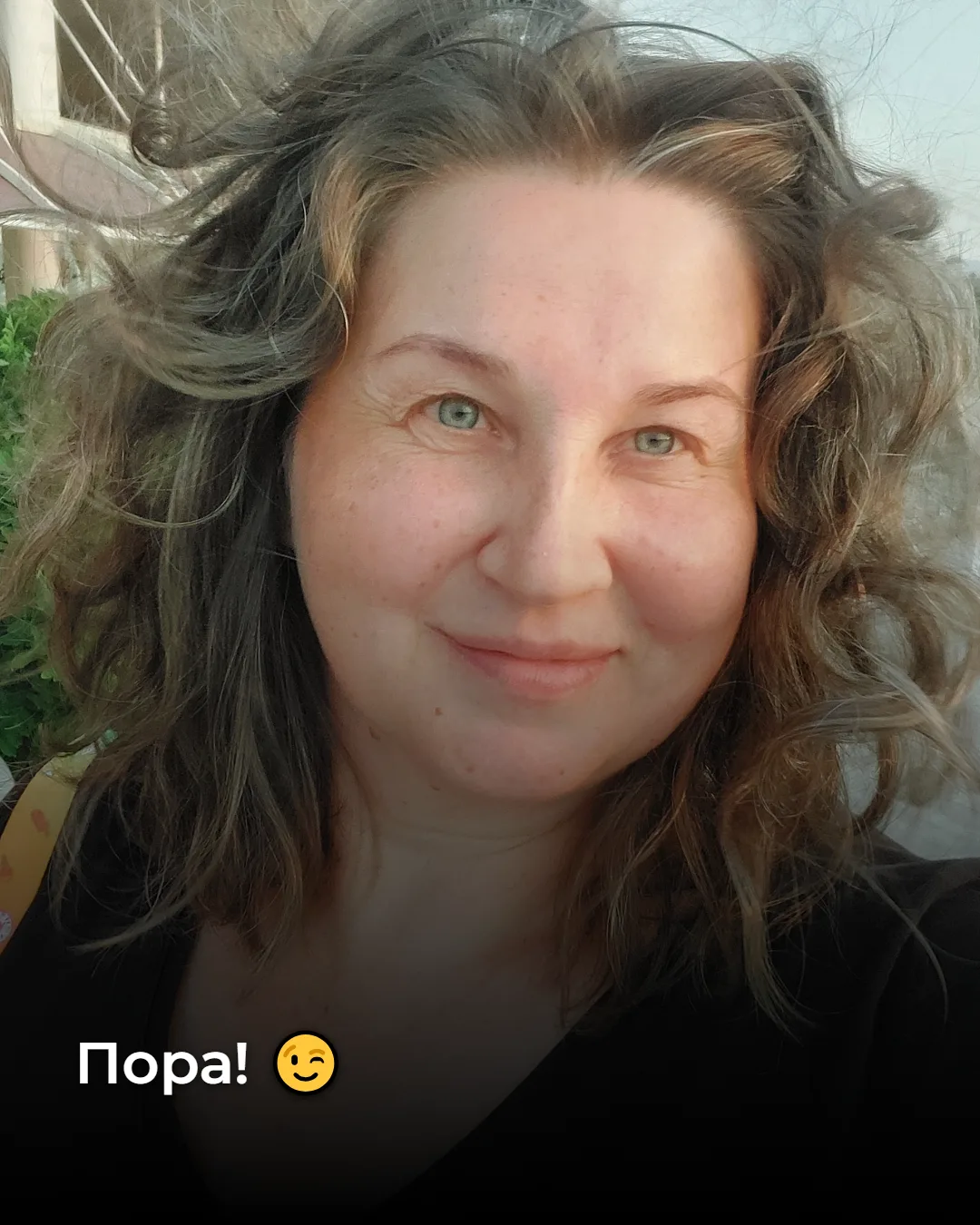 Вот этот момент и наступил: полётка на «бархатный сезон» и осень – утверждена 👌