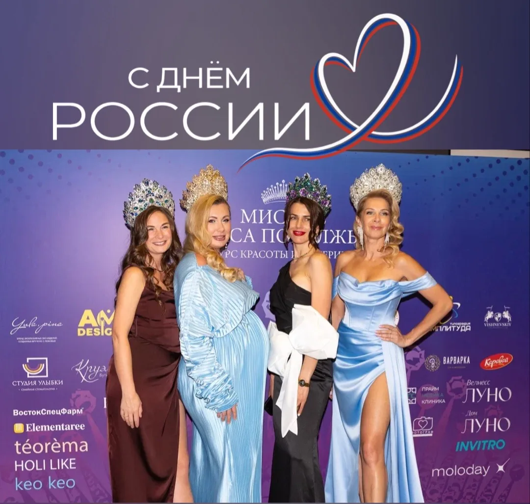 Июньское солнце в зените сияет,