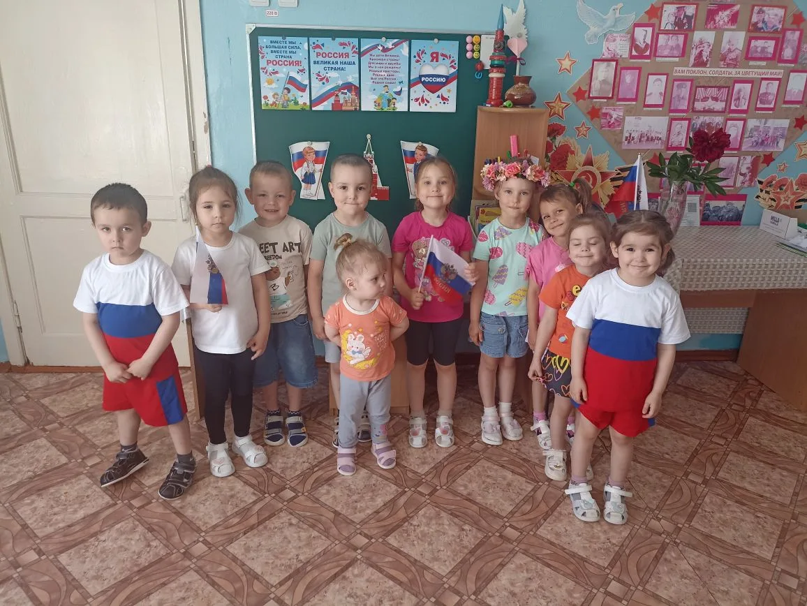 🇷🇺🇷🇺🇷🇺12 июня мы отмечаем День России — это как общий день рождения нашей большой Родины. Пого