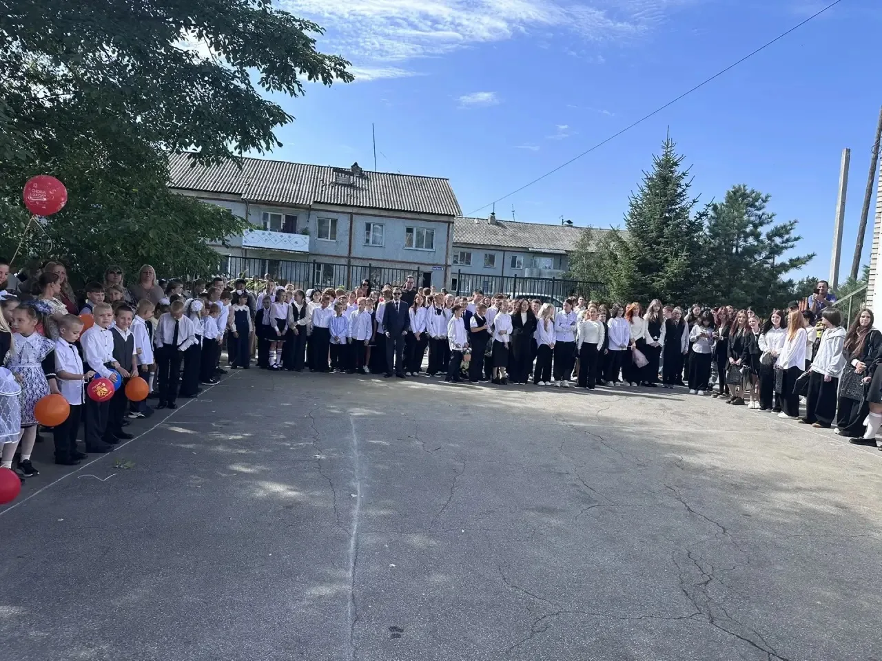 🎉 С Днём знаний, наша школьная семья! 🎉