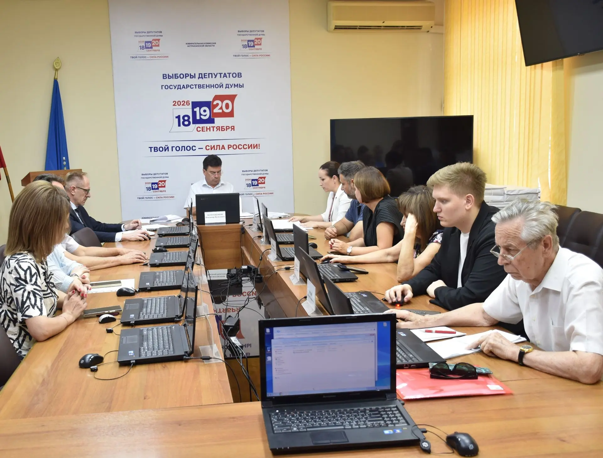 📅 Сегодня состоялись очередные заседания окружной избирательной комиссии Астраханского одномандатно