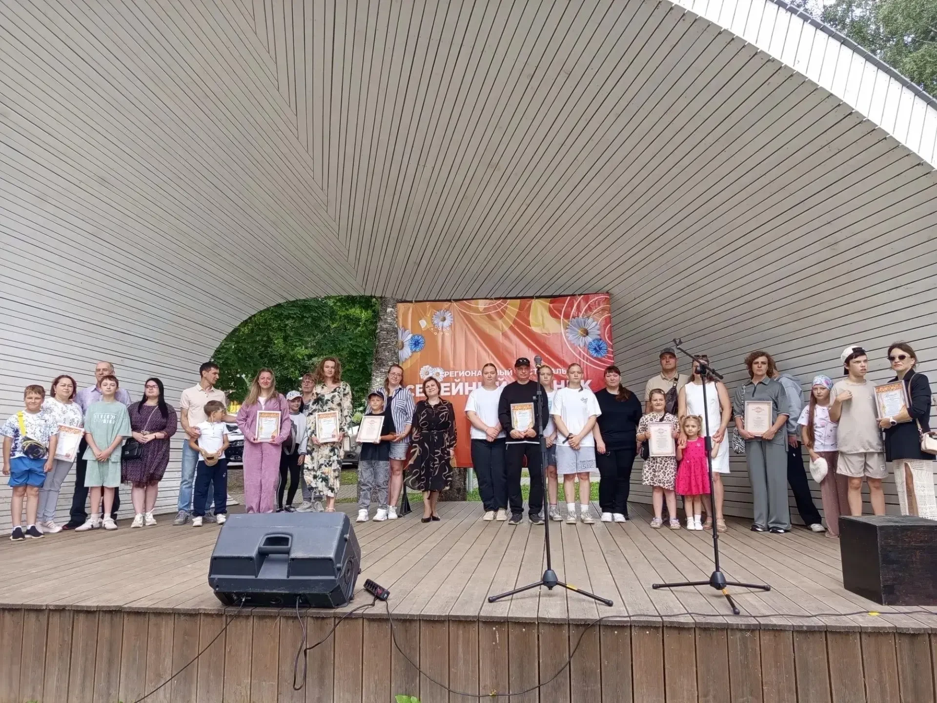 8 июля отмечается прекрасный праздник День семьи, любви и верности. В преддверии этого ...