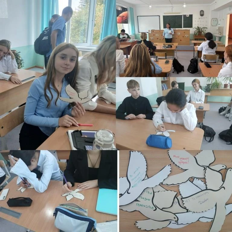 3 сентября специалисты Ингалинского СДК провели акцию «Голубь мира», приуроченную ко Дн...