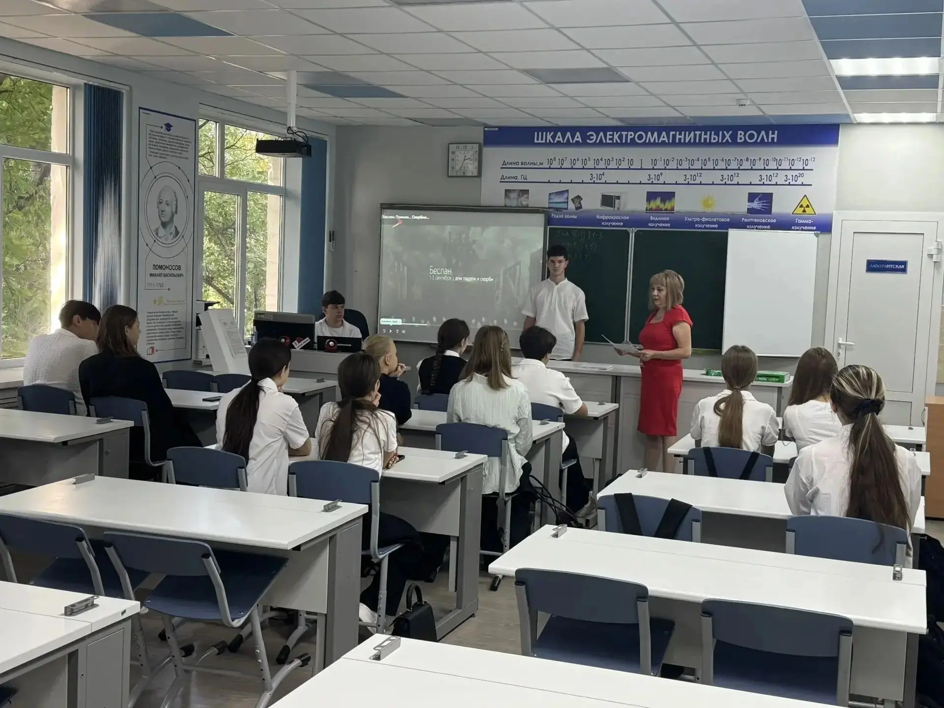День памяти жертв Беслана: трагедия, которая всегда с нами