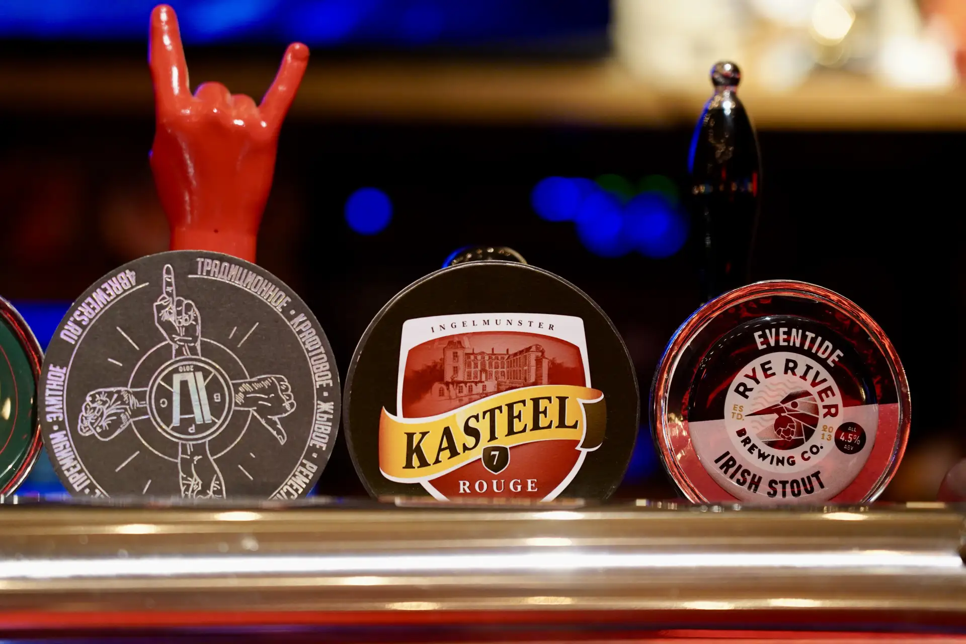 Kasteel Rouge вернулся!