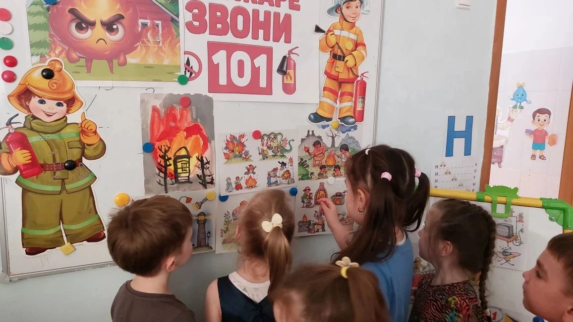 Неделя безопасности в 7 группе!