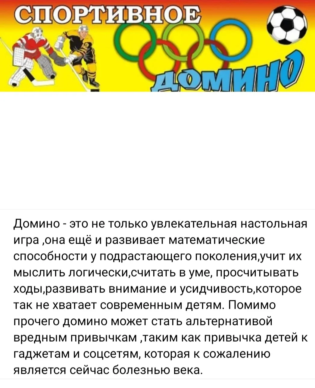 💥11 августа💥
