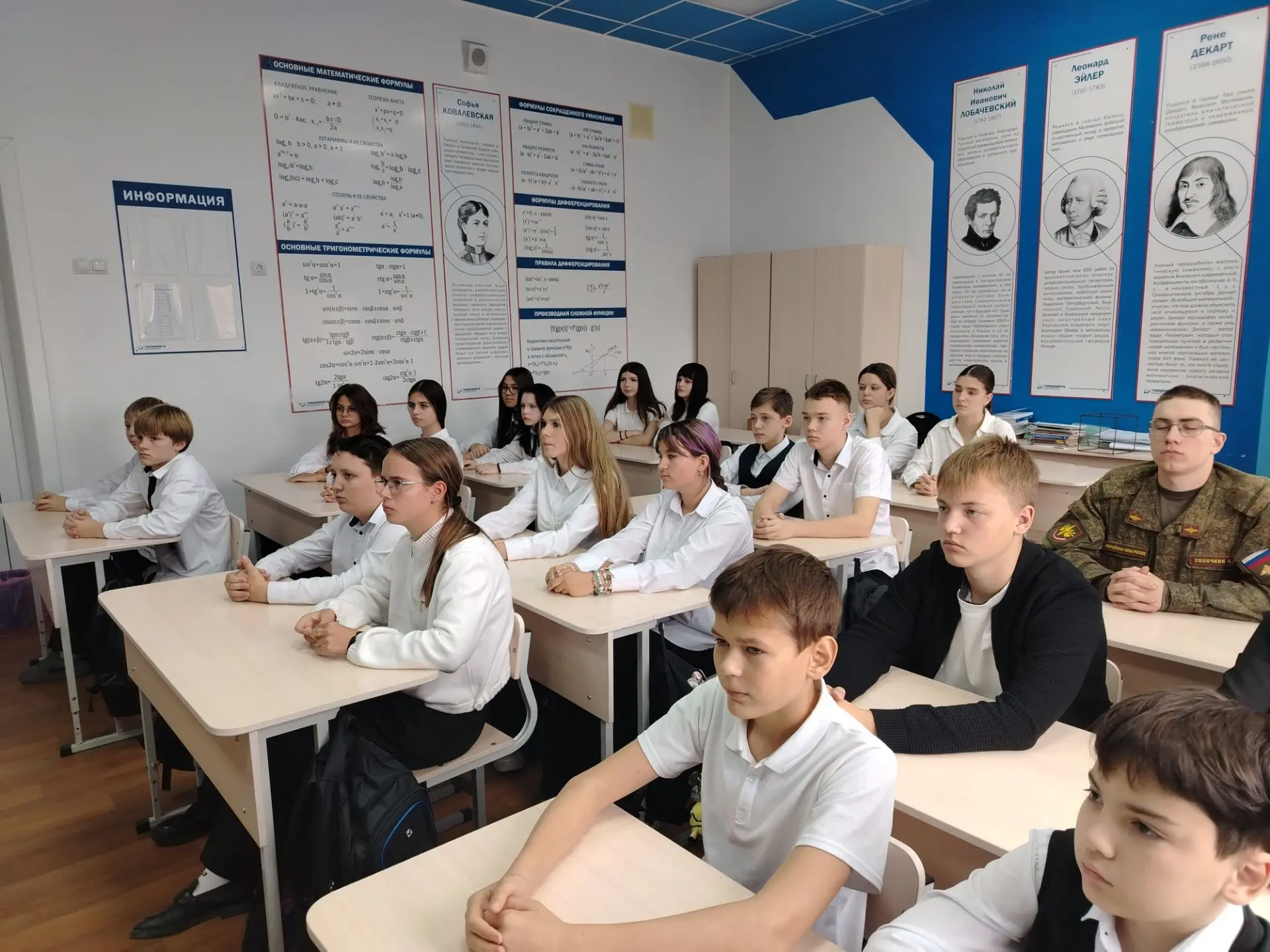 В рамках Всероссийского проекта "Диалоги с Героями" в 8А классе прошла встреча с замест...