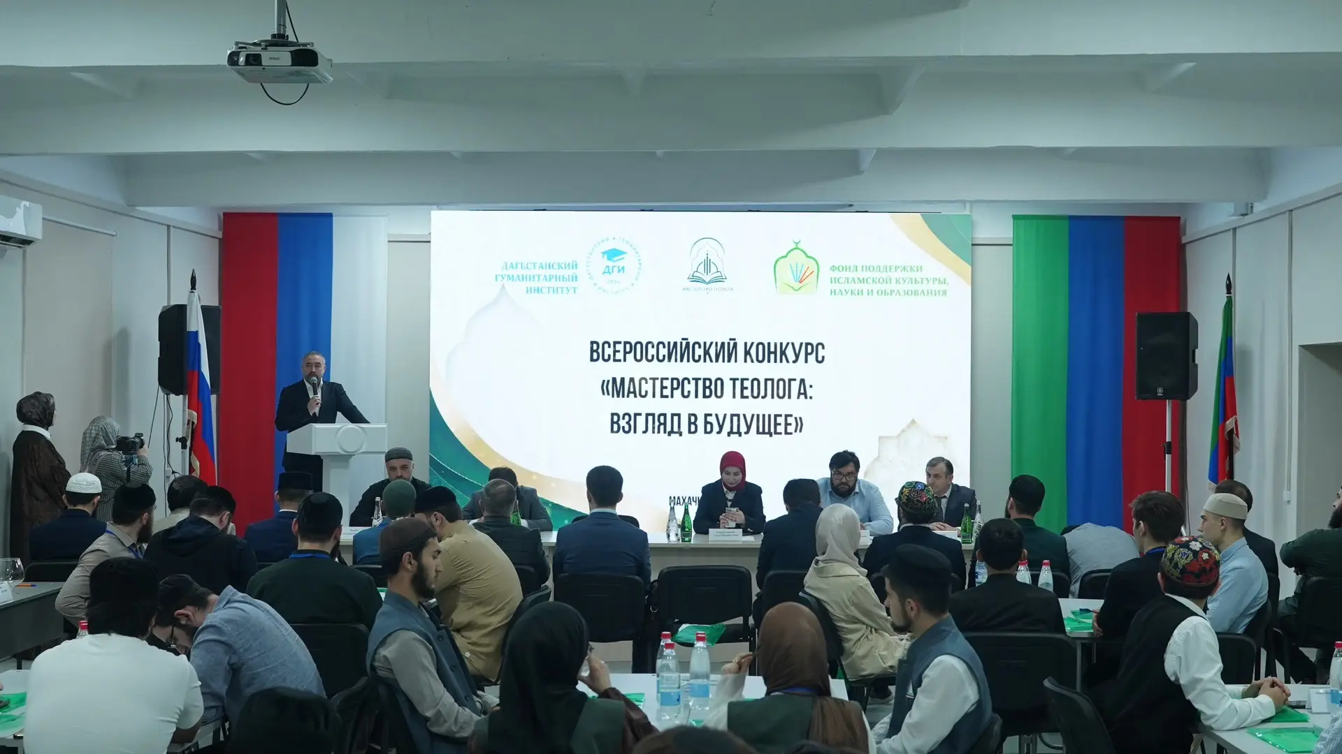 Всероссийский конкурс «Мастерство теолога: взгляд в будущее» стартовал в Махачкале.