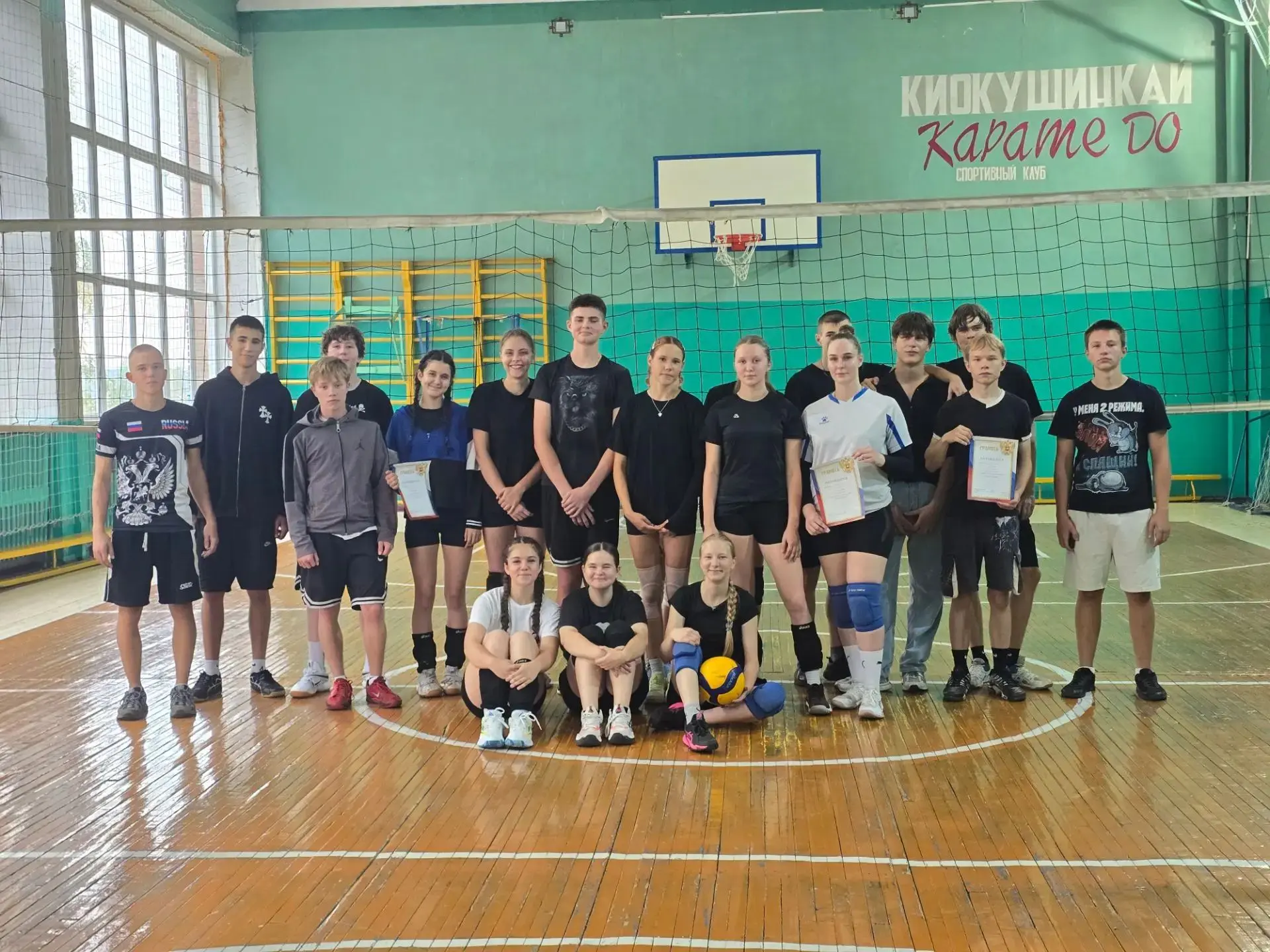 🏐 Волейбольный турнир в честь Дня шахтера!