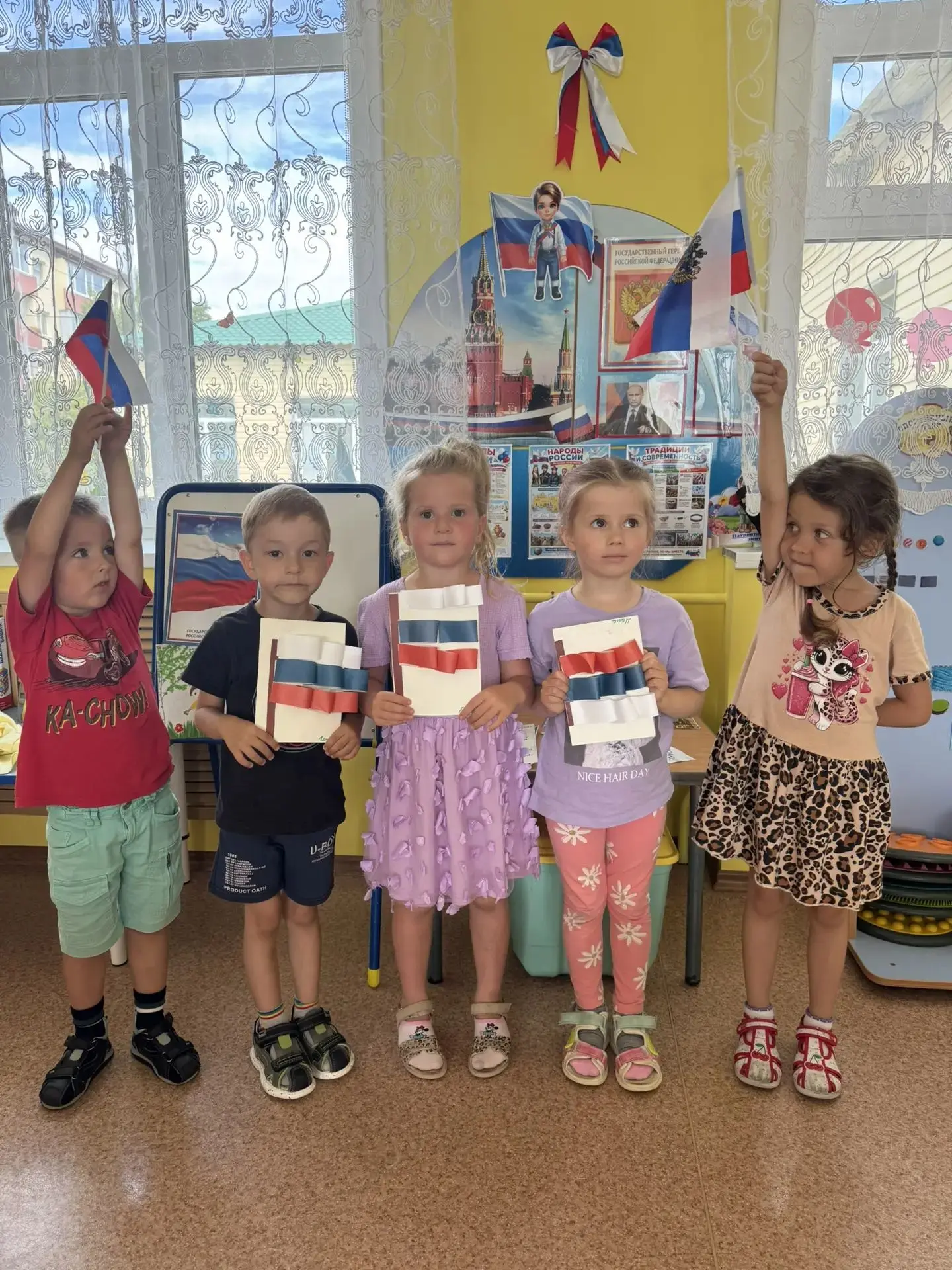 Как известно, 22 августа, вся Россия отмечает праздник, который называется