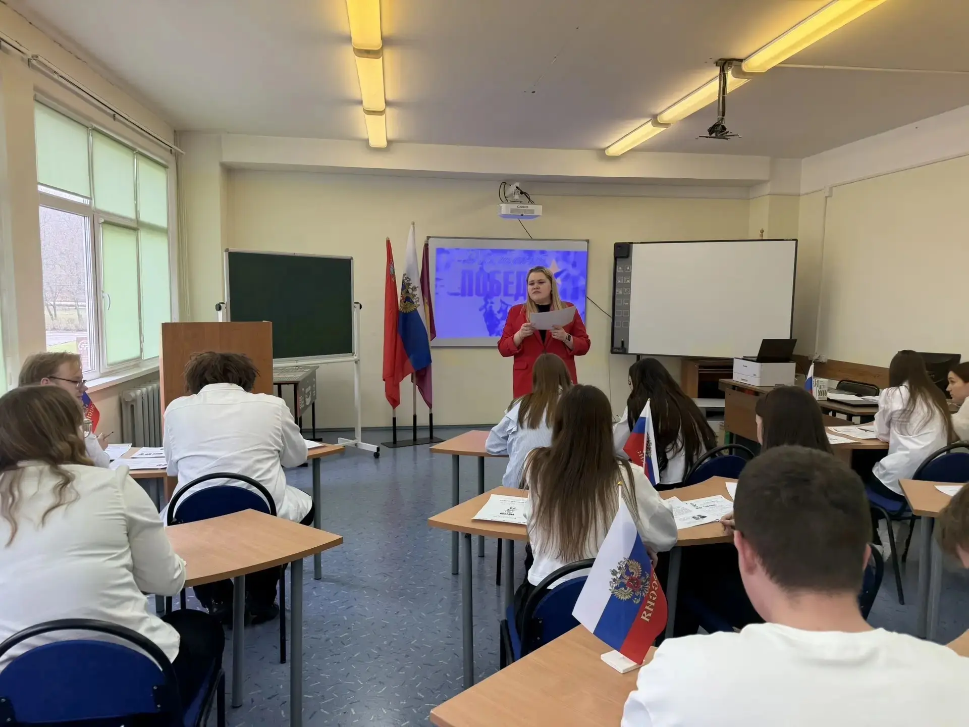 🎖️МОУ «СОШ № 3» приняла участие во всероссийской исторической акции «Диктант Победы». ...