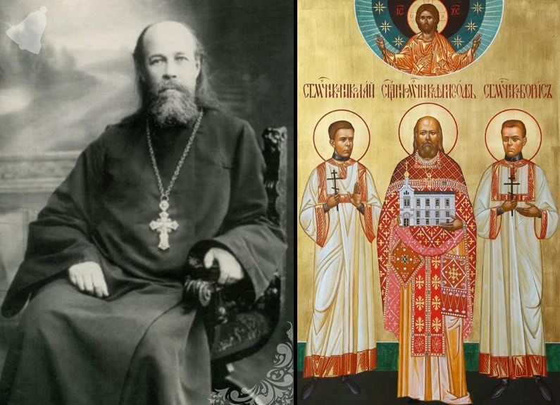 ☦️ Сегодня Церковь чтит память священномученика Философа Орнатского и сыновей его, мучеников Бориса 