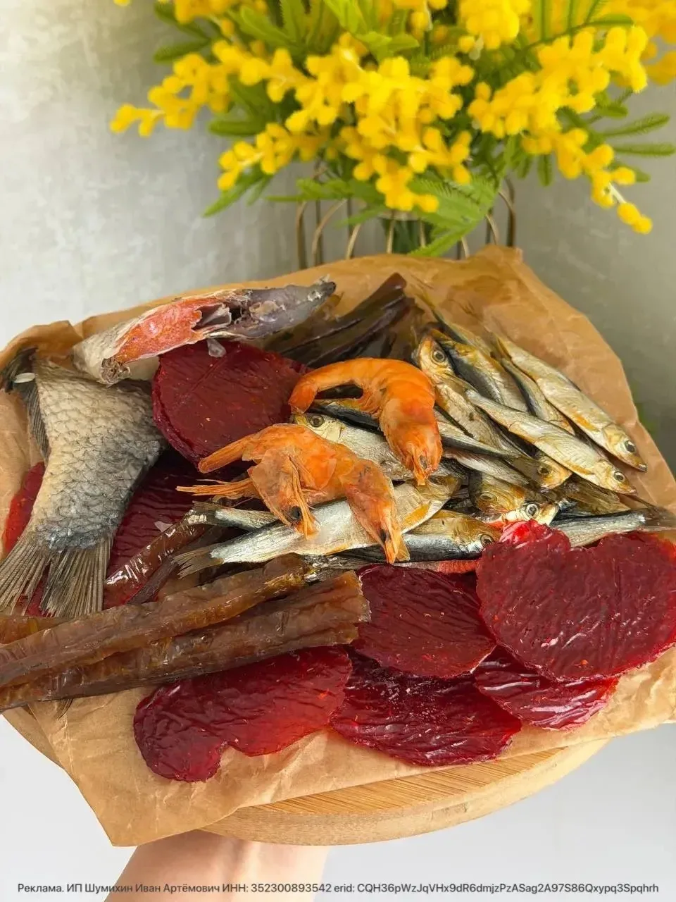 Распаковка и дегустация любимого набора «ЖАРА» за 3199₽ 👍😋