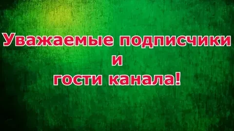 Уважаемые подписчики и гости канала! Приглашаем Вас присоединиться к официальной странице учреждения