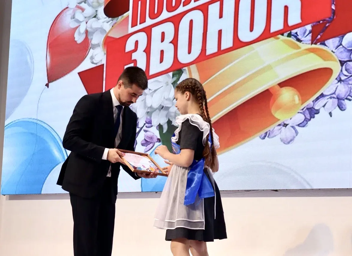 Первый отсчет времени пробил ровно девять раз... 🎓  📢Первый год жизни нашей школы увенчался особым, 