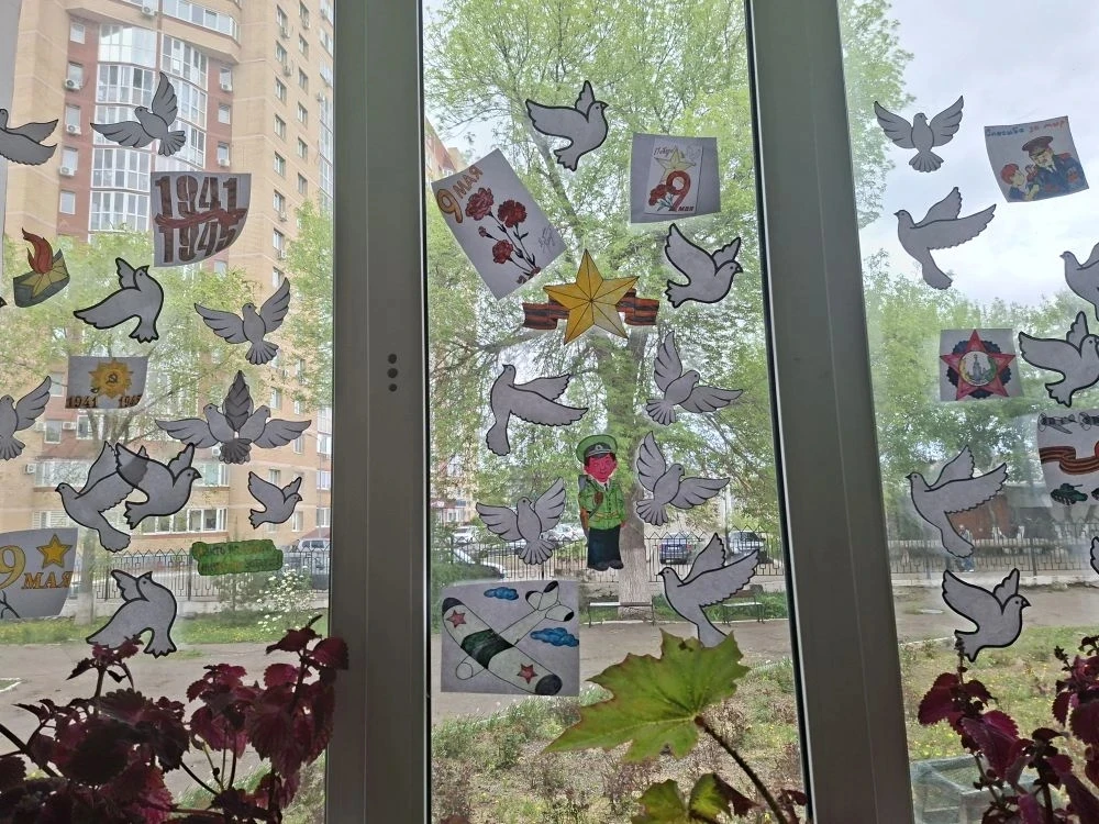 🖼 Память на каждом стекле: ОАТК присоединился к акции «Окна Победы»!  Приближается 9 Мая — день, ког