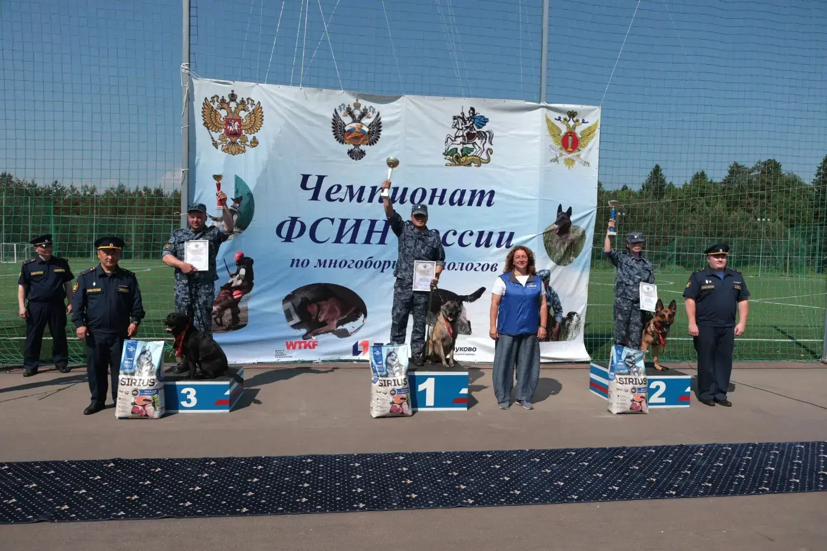 Кинологи УФСИН России по Республике Тыва со своим четвероногими напарниками стали побед...