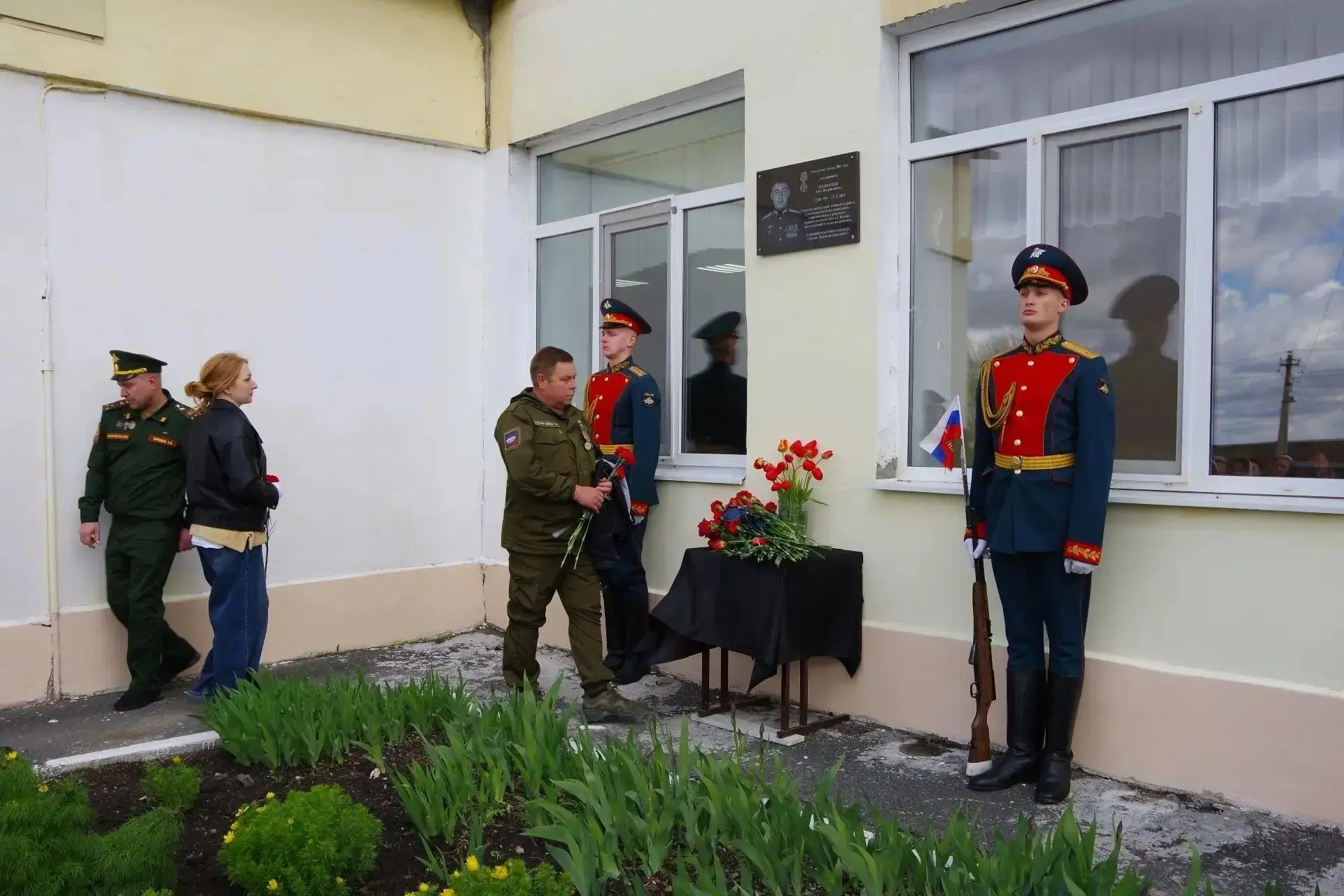 Увековечили память подполковника Ильи Поликарпова