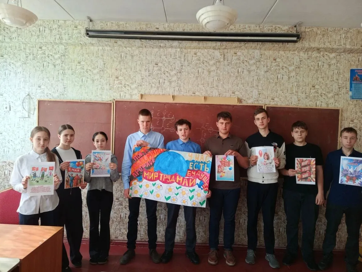 🇷🇺 Память. Настоящее. Будущее. Всё это — в одном шаге от нас.